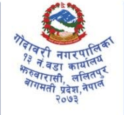 Ward 13 (Jharuwarashi)