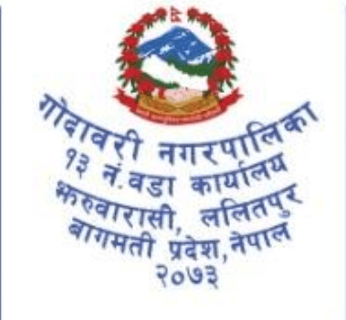 Ward 13 (Jharuwarashi)