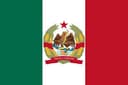 Vianet FC (Mexico)