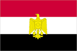 Milan FC (Egypt)