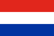 PCPS College (Netherlands)