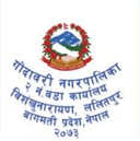 Ward 2 (BisankhuNarayan)