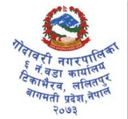 Ward 6 (Tikavairab)